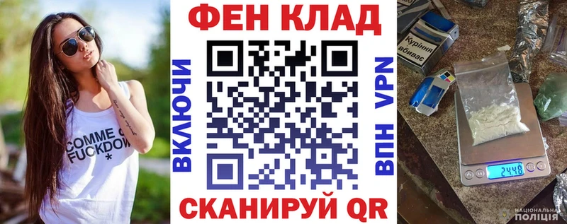 Amphetamine VHQ  Новочеркасск 