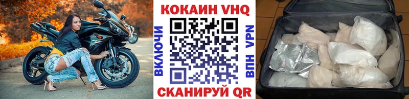 COCAIN Перу  как найти закладки  Новочеркасск 