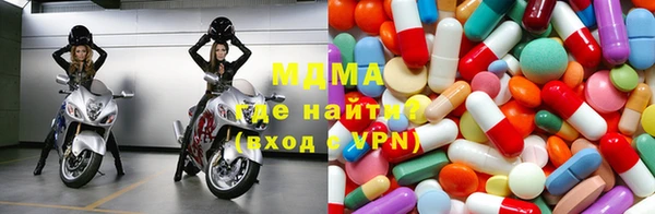 молекула духа Бикин