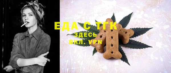 apvp Нягань