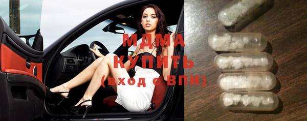mix Билибино