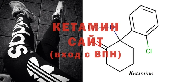 соль ск Няндома