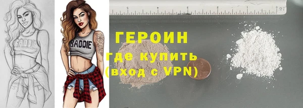 молекула духа Бикин