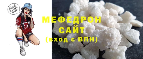 apvp Нягань