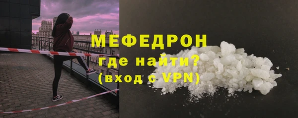apvp Нягань