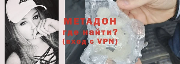 соль ск Няндома