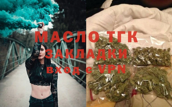 apvp Нягань