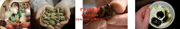 apvp Нягань