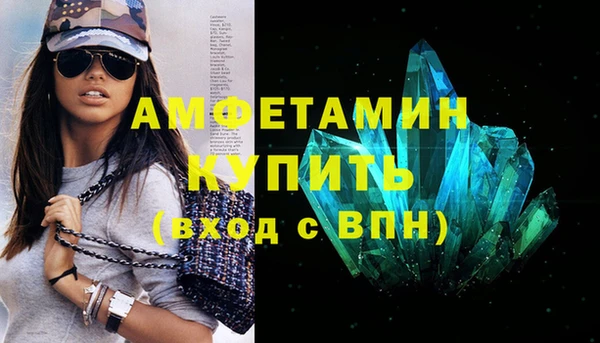 apvp Нягань