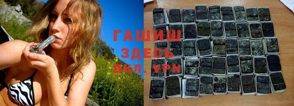 mix Билибино