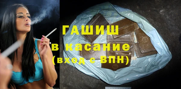 apvp Нягань