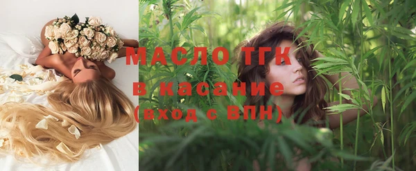 apvp Нягань