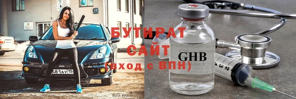 mix Билибино