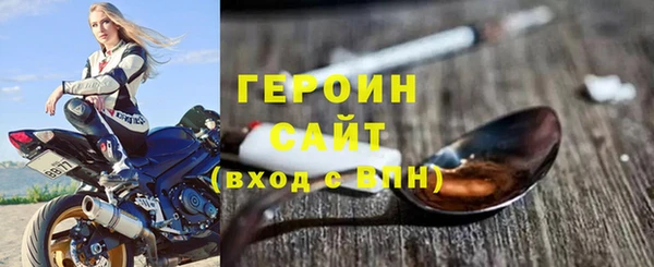 apvp Нягань