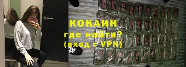 синтетический гашиш Нязепетровск