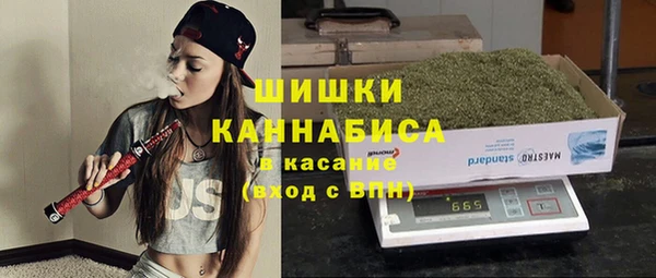 синтетический гашиш Нязепетровск