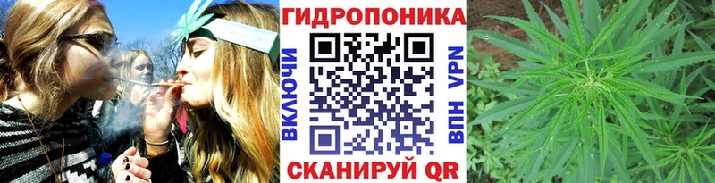 где продают   Новочеркасск  Канабис Ganja 